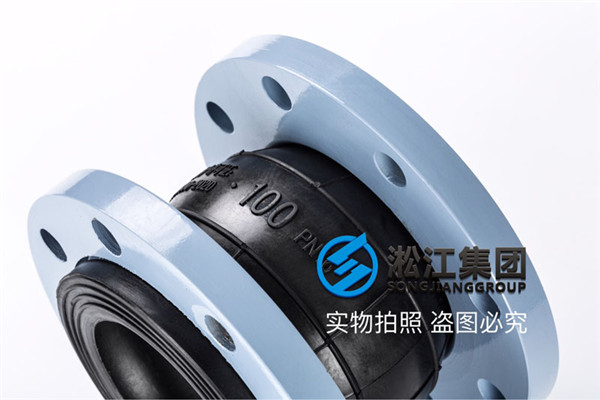 【保定长城汽车股份】订购KXT100mm钢丝软接头