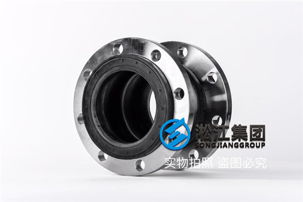 【搜宝商务中心】DN150,PN16双球减震接头合同