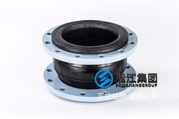 杭州热缩带生产扩建DN250-215mm橡胶补偿接头