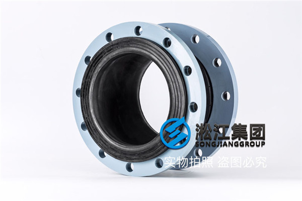 杭州热缩带生产扩建DN250-215mm橡胶补偿接头