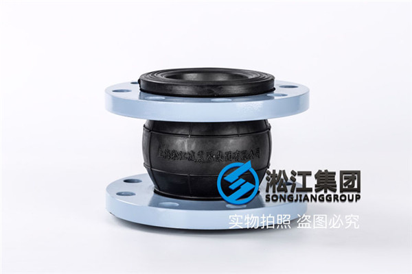 江苏生活区供水管道使用KXT-80-PN16橡胶软接头