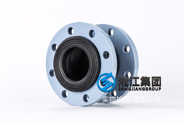 江苏生活区供水管道使用KXT-80-PN16橡胶软接头