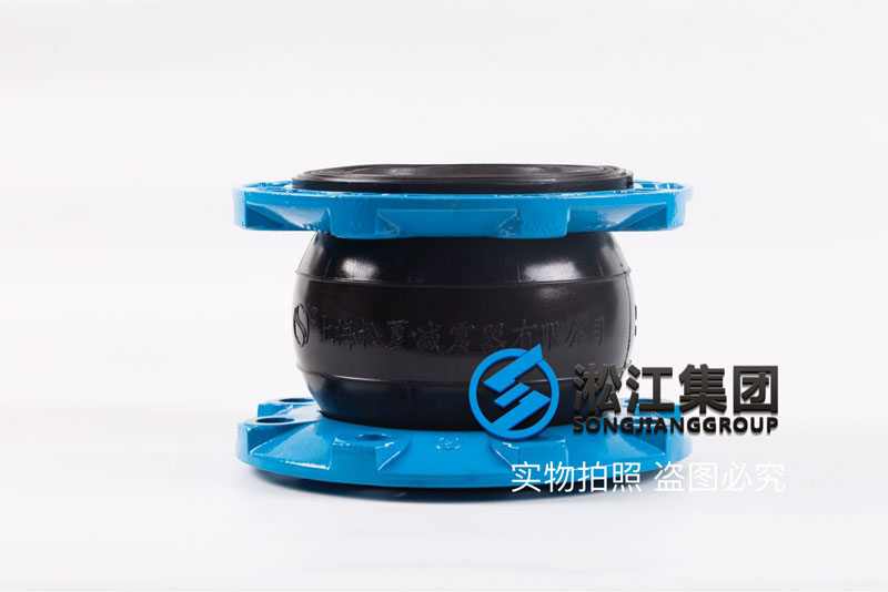 北京询价过水和油DN150 PN16可曲挠橡胶接头,推荐