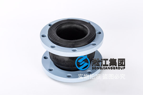 台州询价碳钢法兰DN125/DN500/DN700天然橡胶软连接