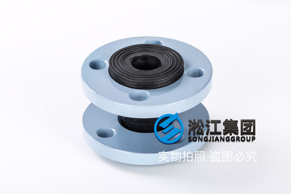 上海询价过液压油DN50/DN65耐油橡胶软接头