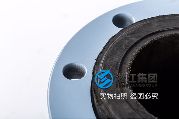 南京采购高度240,DN250*100不锈钢法兰软接头