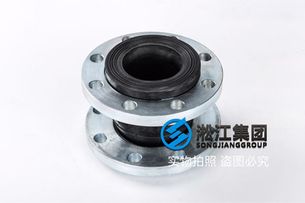 烟台询价走水KXT-DN80 2.5Mpa避震喉,JB/T7339-91标准