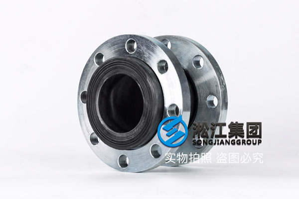 烟台询价走水KXT-DN80 2.5Mpa避震喉,JB/T7339-91标准