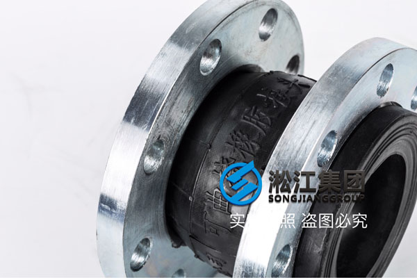 烟台询价走水KXT-DN80 2.5Mpa避震喉,JB/T7339-91标准