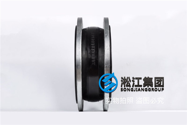 常州阀门厂DN500橡胶绕性接头PN0.6Mpa L=300mm10台