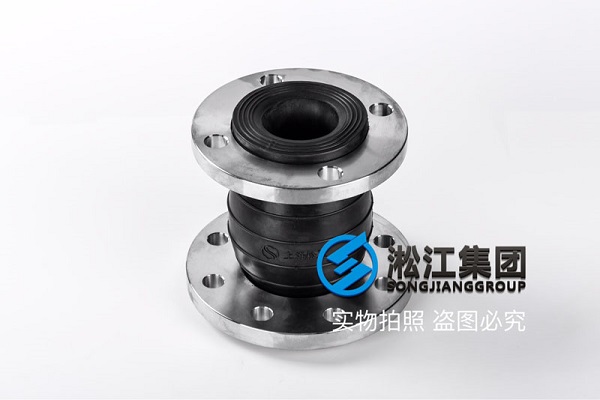 上海采购304法兰DN250*DN200 EPDM橡胶接头