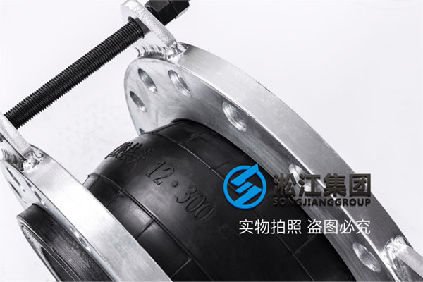赤峰市热电联产工程用限位橡胶接头案例