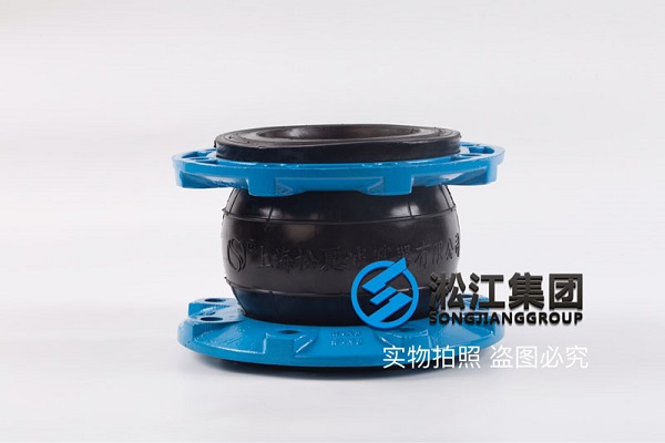 北京耐油耐高温DN125软连接,能用NBR橡胶吗