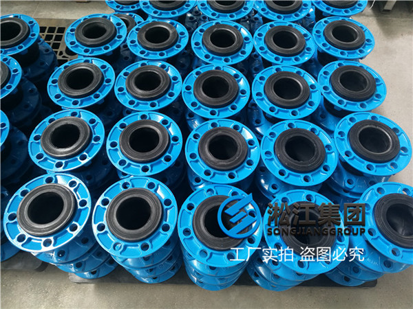 北京过污水DN100橡胶软接头,建议EPDM橡胶