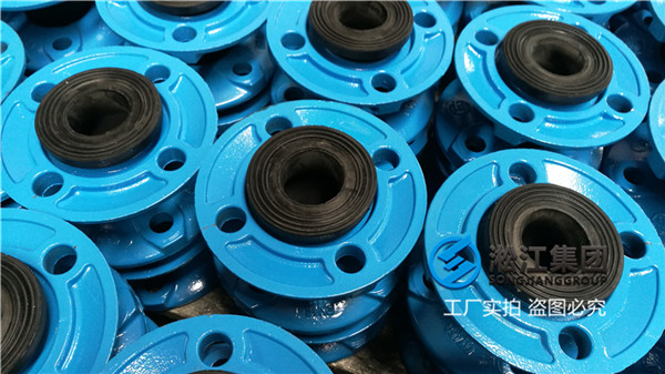 上海过50-65度热水PN10 DN65/DN50法兰式耐高温橡胶软连接,用天然橡胶