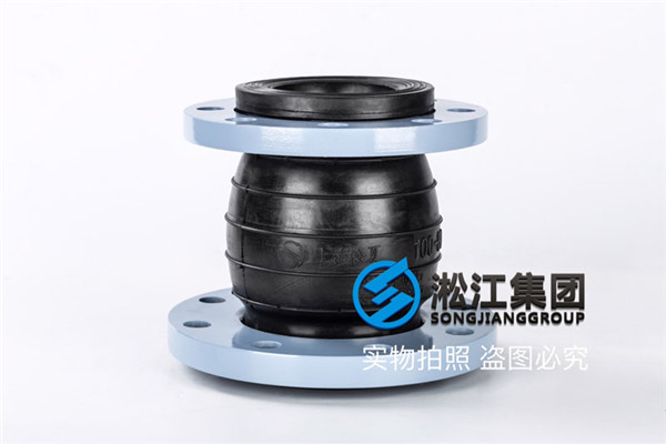 南充变径橡胶软连接，DN80*100,DN50*80