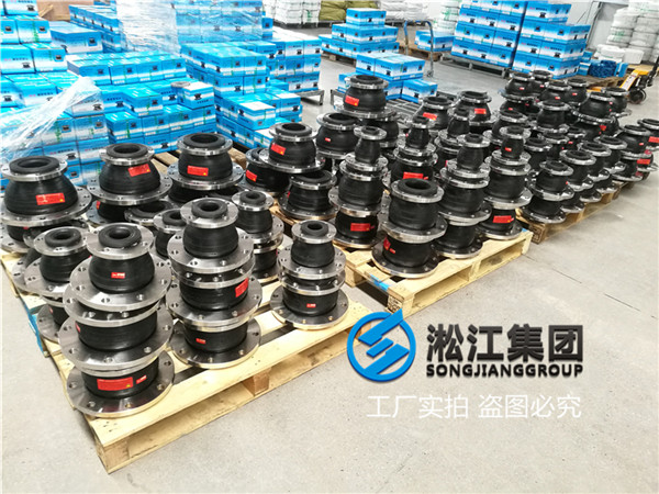 巴中软连接，变径DN80*100,DN50*80,80直通，法兰不锈钢304