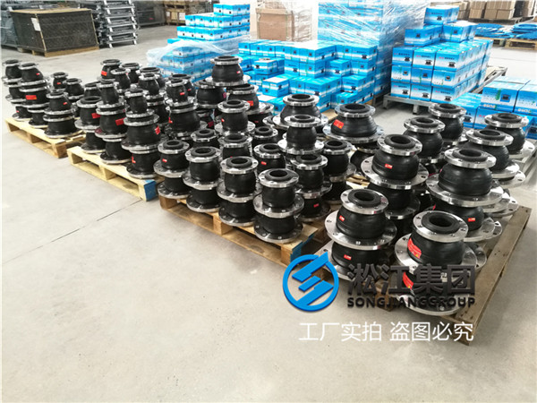 巴中软连接，变径DN80*100,DN50*80,80直通，法兰不锈钢304