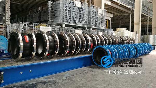 福州市水泵橡胶软接250mm法兰橡胶减震器通用型