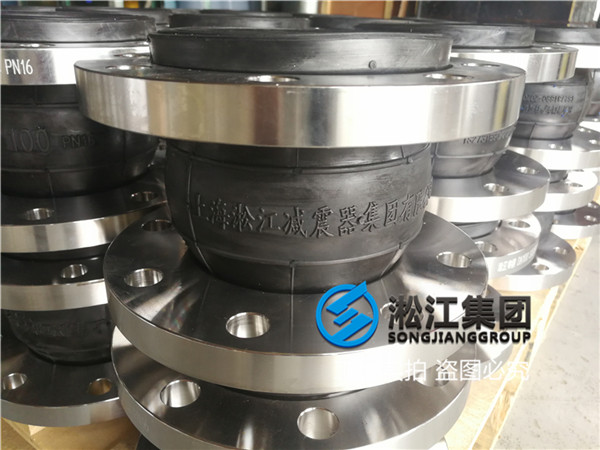 迪庆挠性橡胶接头kdtf1.0dn150橡胶,质量不错的