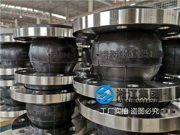 迪庆挠性橡胶接头kdtf1.0dn150橡胶,质量不错的
