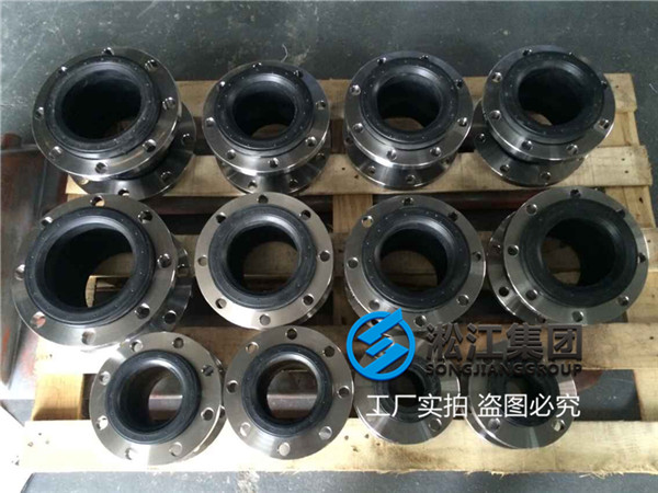 迪庆挠性橡胶接头kdtf1.0dn150橡胶,质量不错的