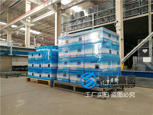 临沂市dn200橡胶软连接尺寸,今天来采购