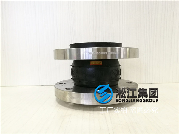 亳州市橡胶接头市场价,自来水管道用的