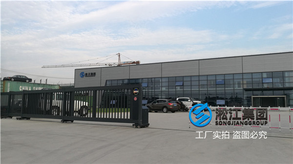 阳江市橡胶接头生产厂家,风机设备用