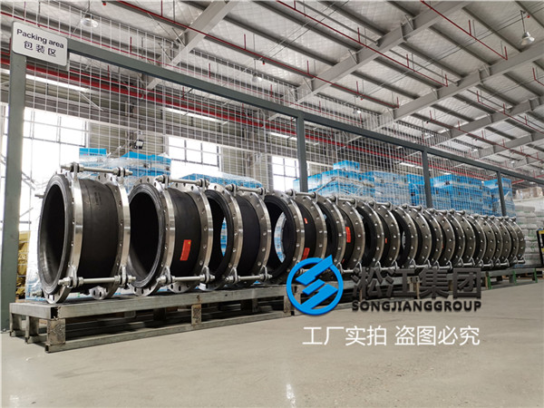 乌鲁木齐市可曲挠橡胶接头标准型号,酒店用的