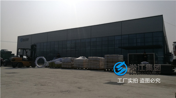 武威市橡胶软连接安装位置,上个月采购过一批