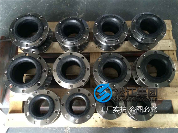 热镀锌双头螺栓DN150橡胶膨胀节质量标准：ASME B16.34