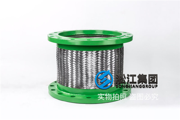 上海法兰DN400两头活动，内衬四氟法兰波纹管