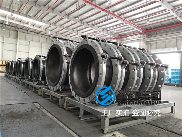 热力管道DN450的橡胶软连接16KG