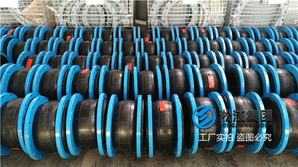 上海单球橡胶软接头DN32至DN250本体合成橡胶法兰