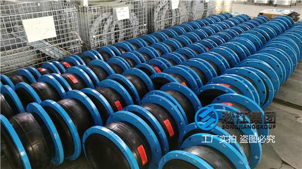 上海单球橡胶软接头DN32至DN250本体合成橡胶法兰