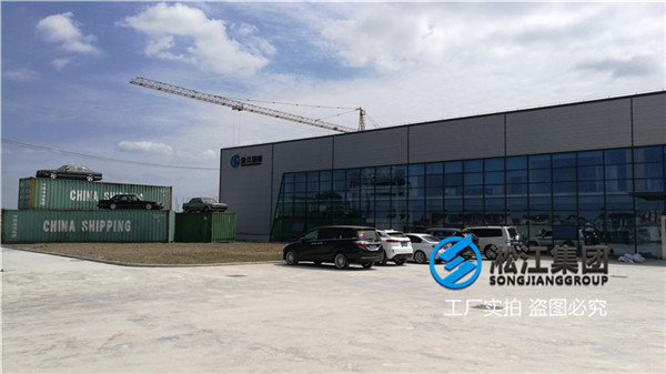 GBPN16球墨铸铁橡胶接头工作压力1.6MPa工作温度70