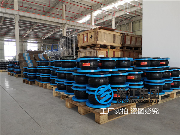 天津不锈钢缓冲橡胶软接DN200,工作压力1.6M