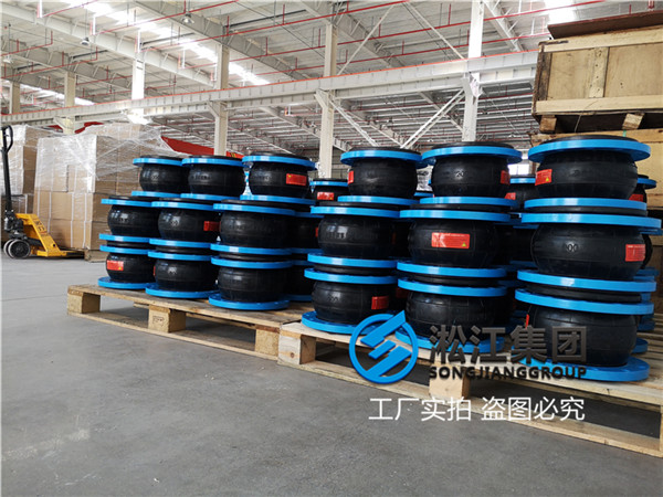 公用住宅项目水管道配套DN250橡胶减震接头