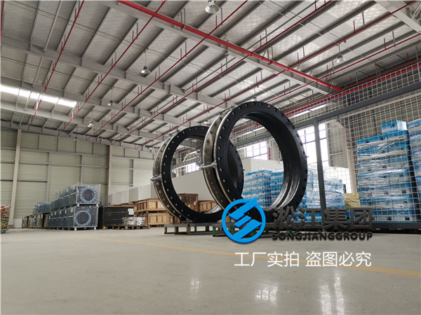 双相钢DN1200（48寸 ）橡胶接头加强拉杆接口标准
