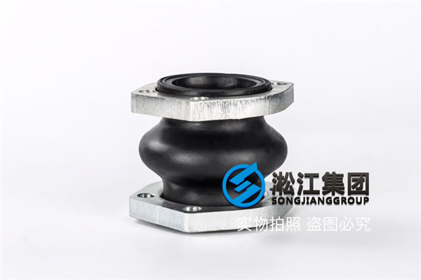 卸压管NG63耐油橡胶避震喉
