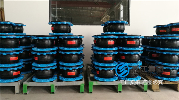 邯郸灌溉系统10寸QT450法兰橡胶膨胀节
