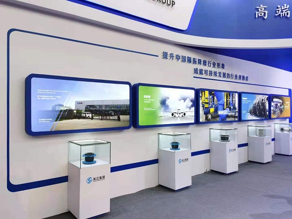 石油化工管道320mm橡胶避震接头产品