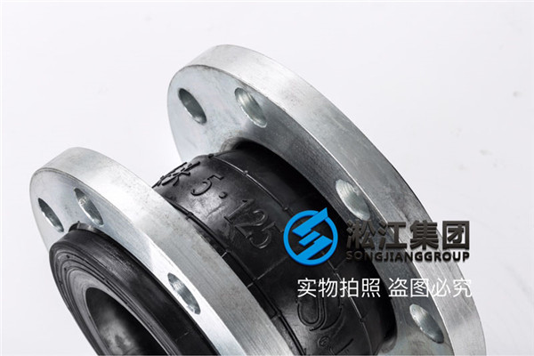 水泵JIS高温软连接简单易用