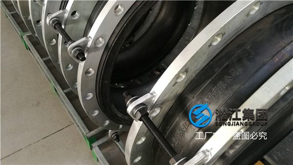 厌氧水处理DN800橡胶减震器优质耐用