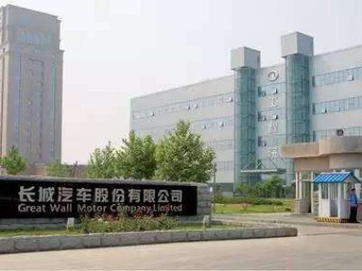 【保定长城汽车股份】订购KXT100mm钢丝软接头