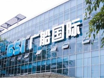 【广船国际】采用橡胶接头案例“船用橡胶减震