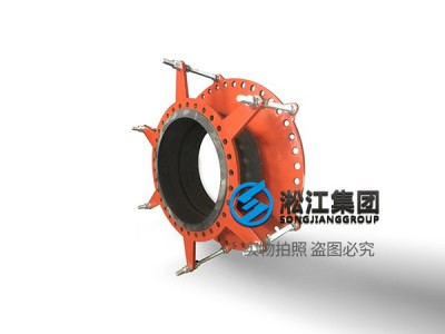 长春缠绕式橡胶接头