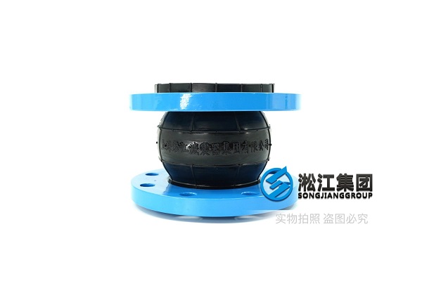 上海天然橡胶产品膨胀节KXT-16DN100