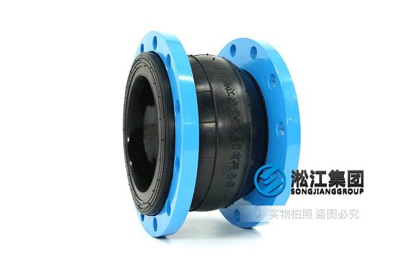 上海天然橡胶产品膨胀节KXT-16DN100